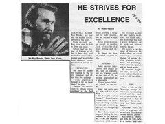 1984 He Strives for Excellence