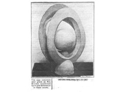 1987 Egg Theme